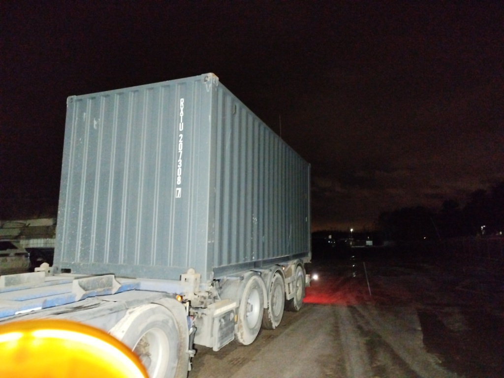 Морской контейнер RXTU2073087