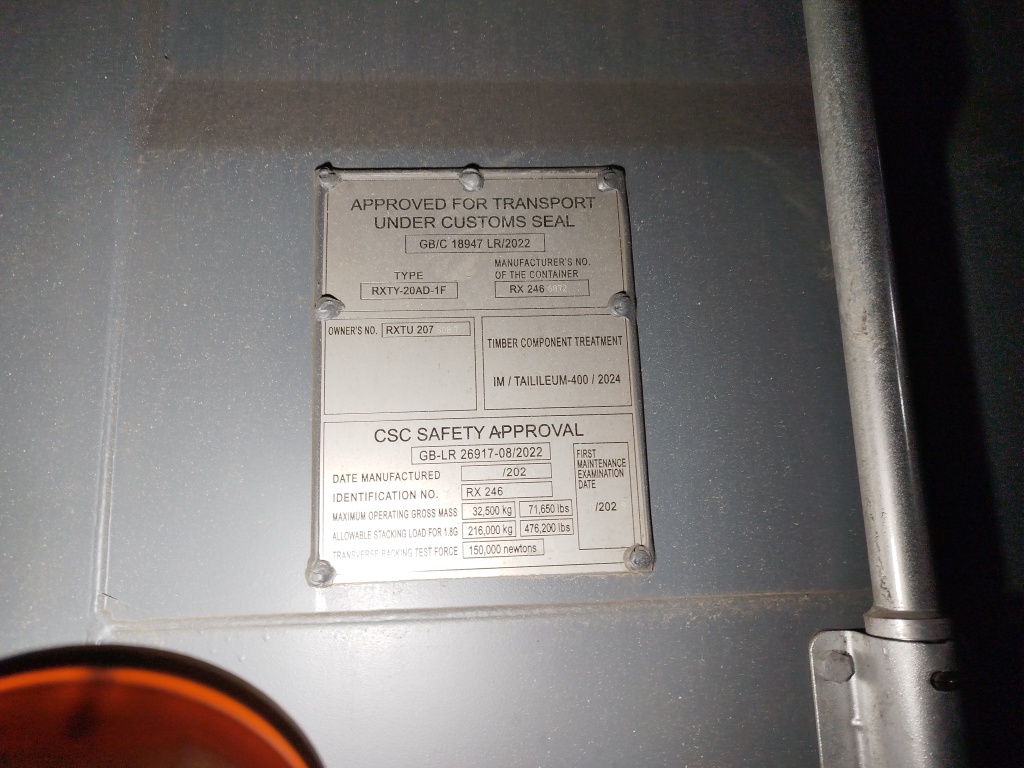 Морской контейнер RXTU2073087