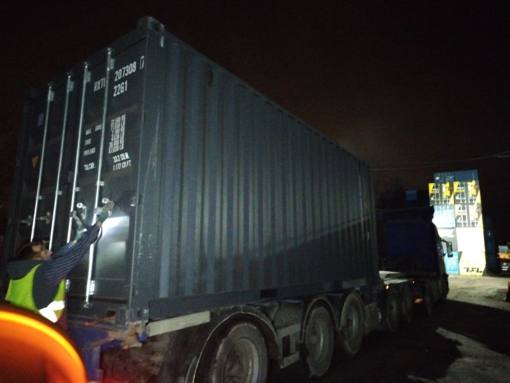 Морской контейнер RXTU2073087