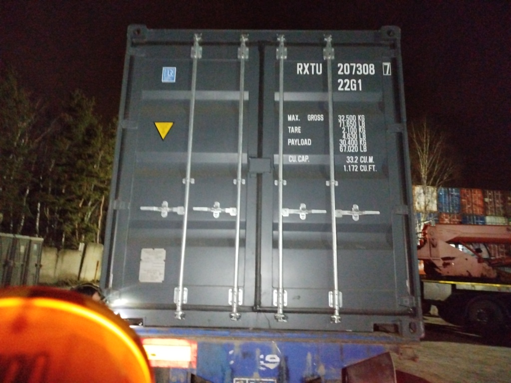 Морской контейнер RXTU2073087