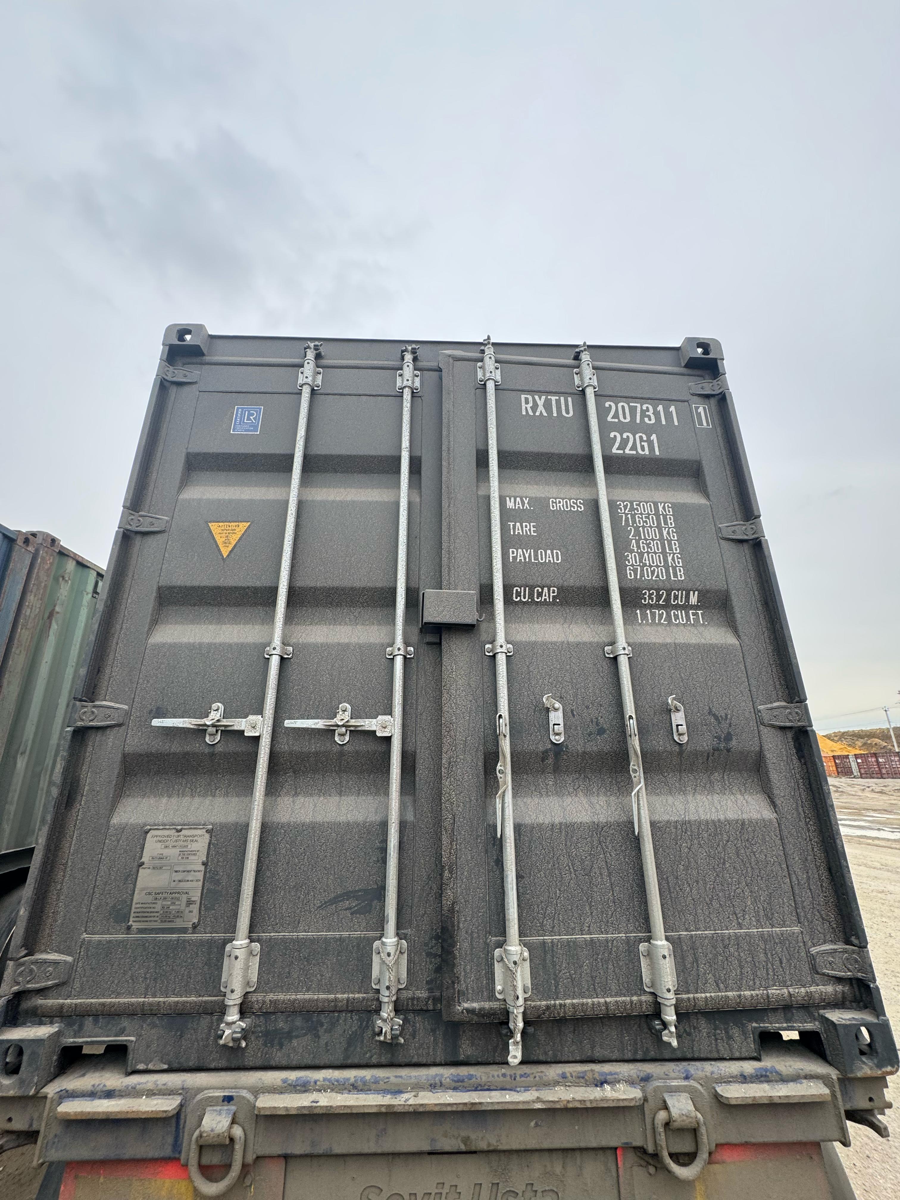 Морской контейнер RXTU2073111
