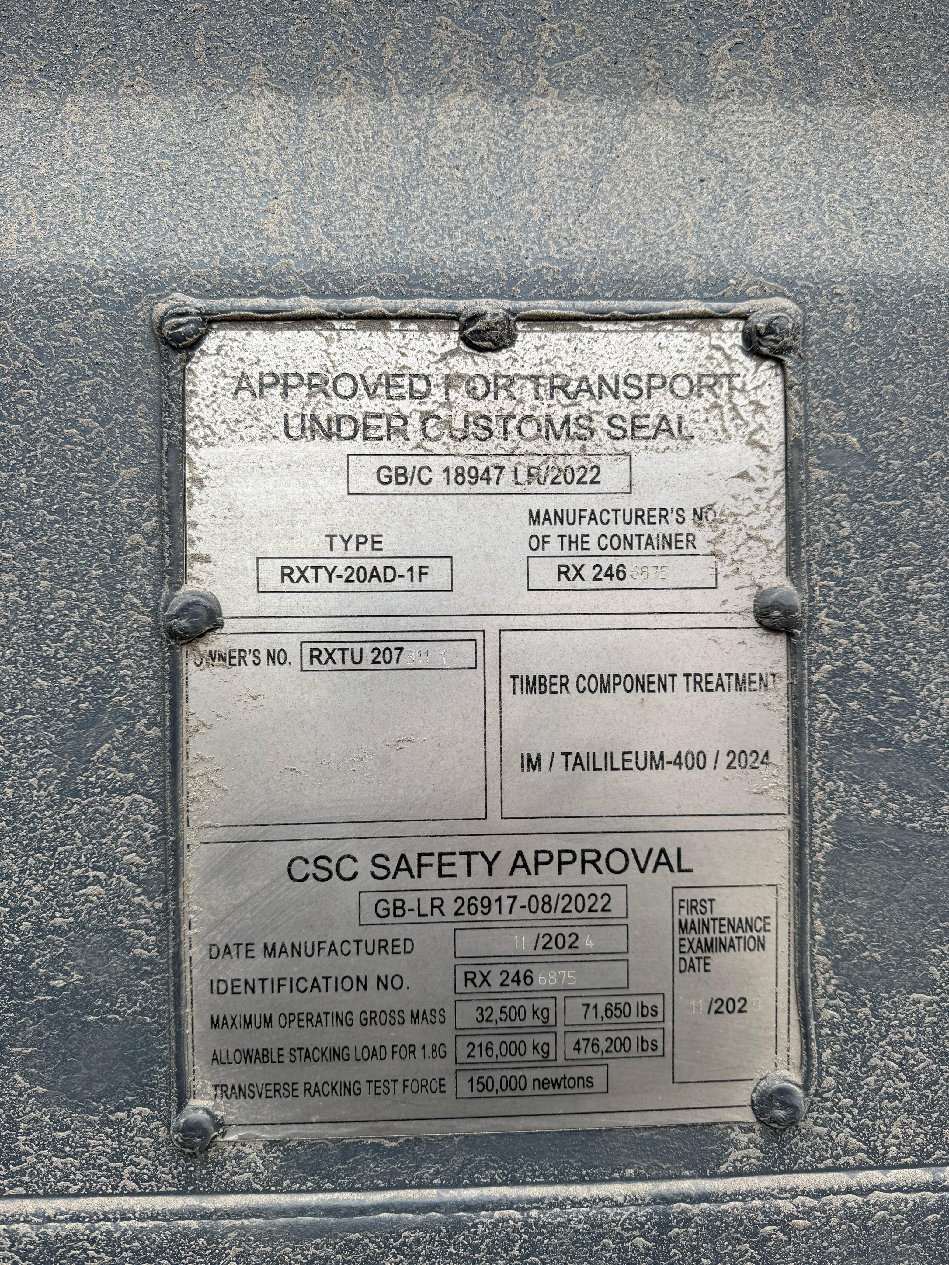 Морской контейнер RXTU2073111