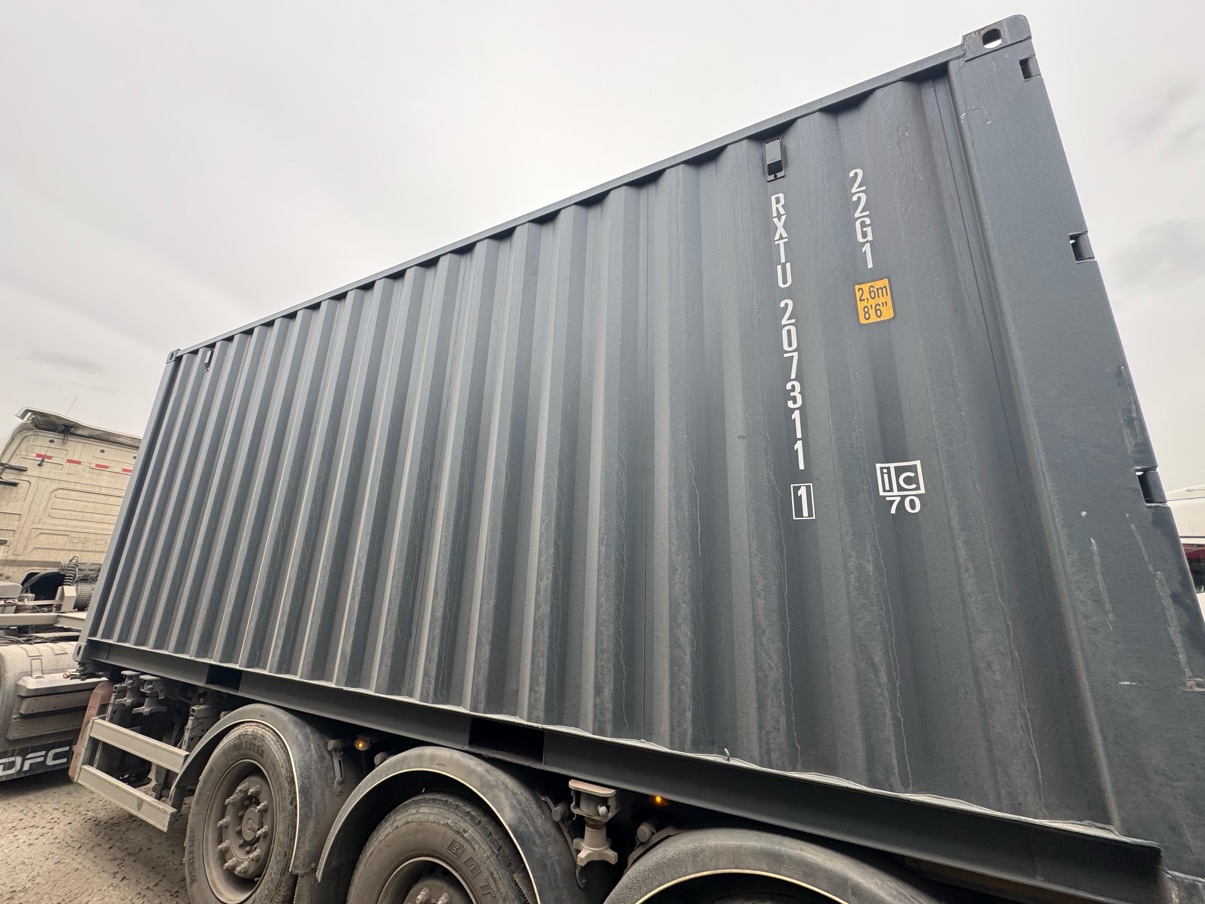 Морской контейнер RXTU2073111