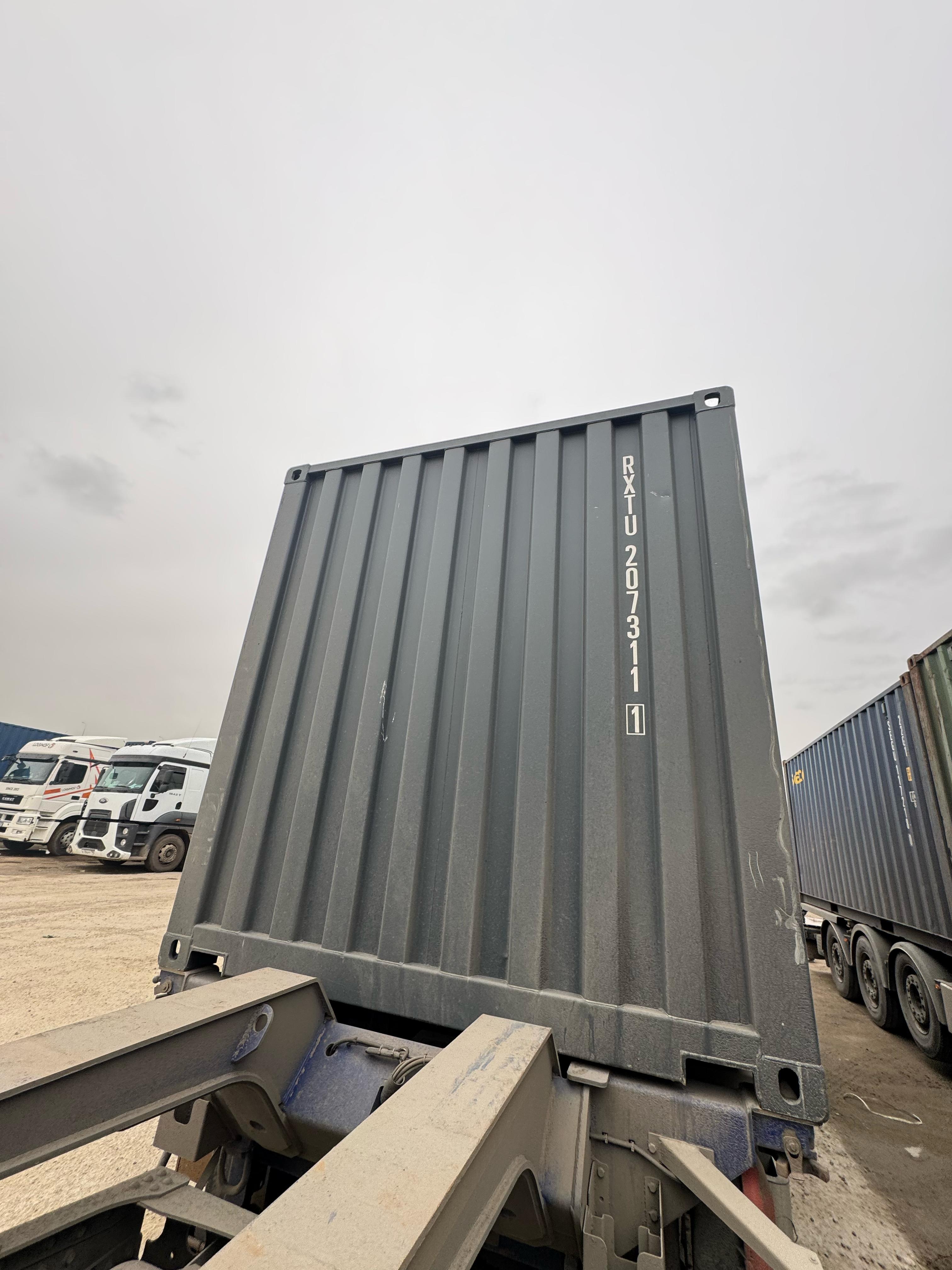 Морской контейнер RXTU2073111