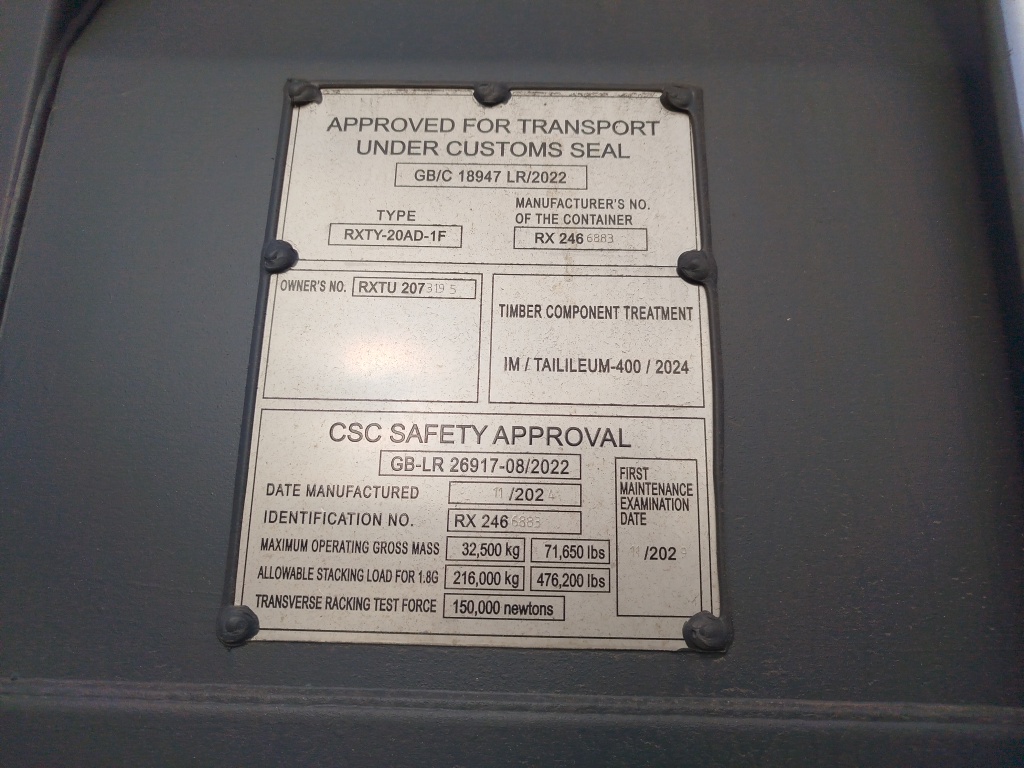 Морской контейнер RXTU2073195