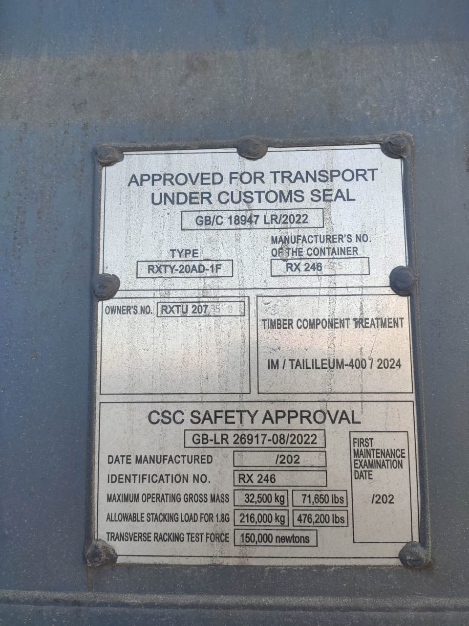 Морской контейнер RXTU2073512