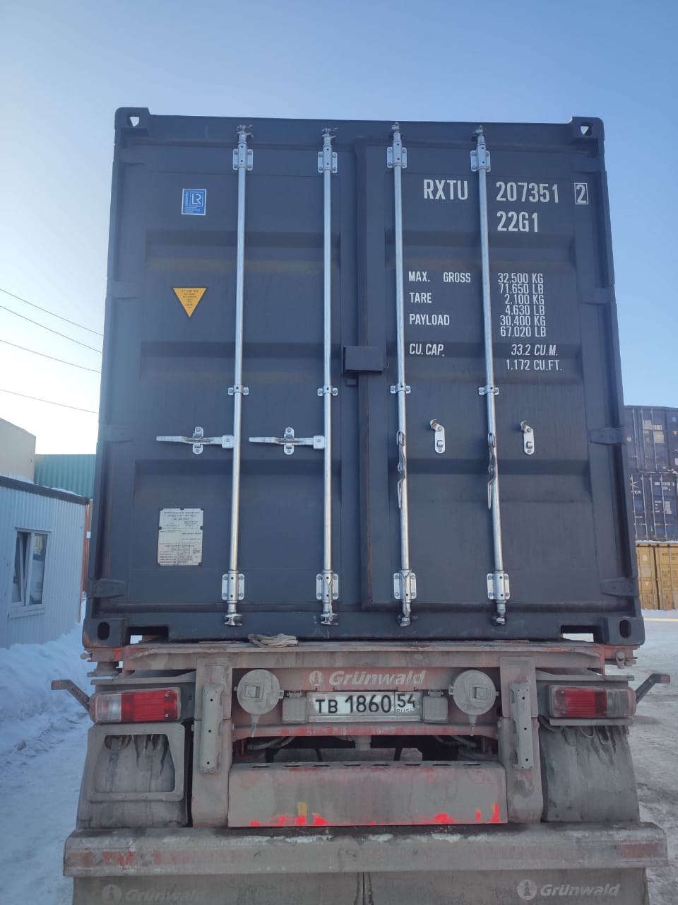 Морской контейнер RXTU2073512