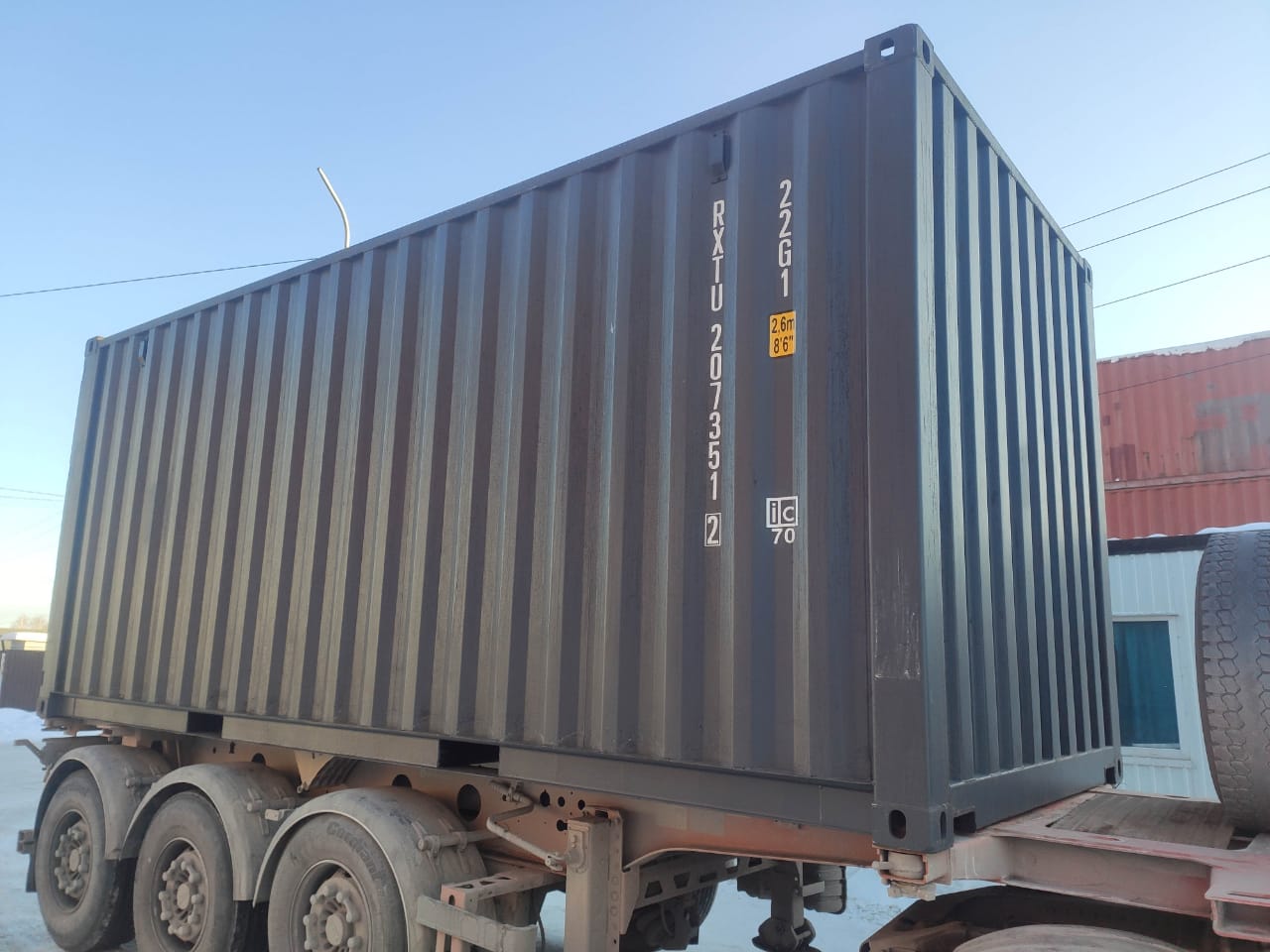 Морской контейнер RXTU2073512