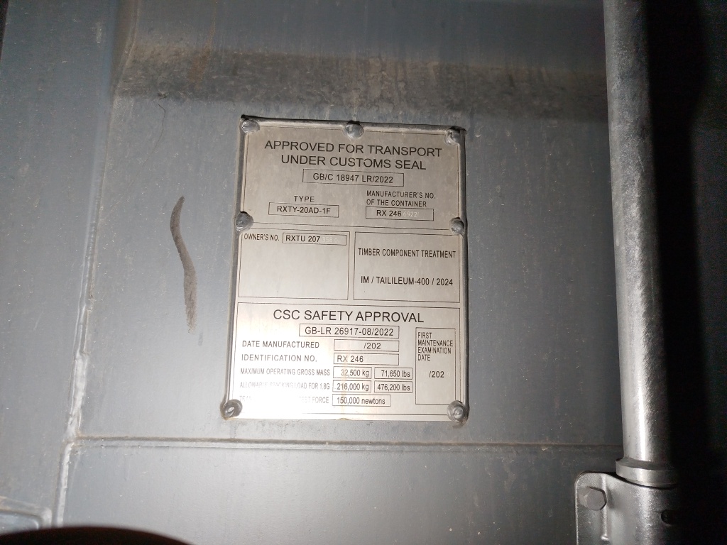 Морской контейнер RXTU2073580