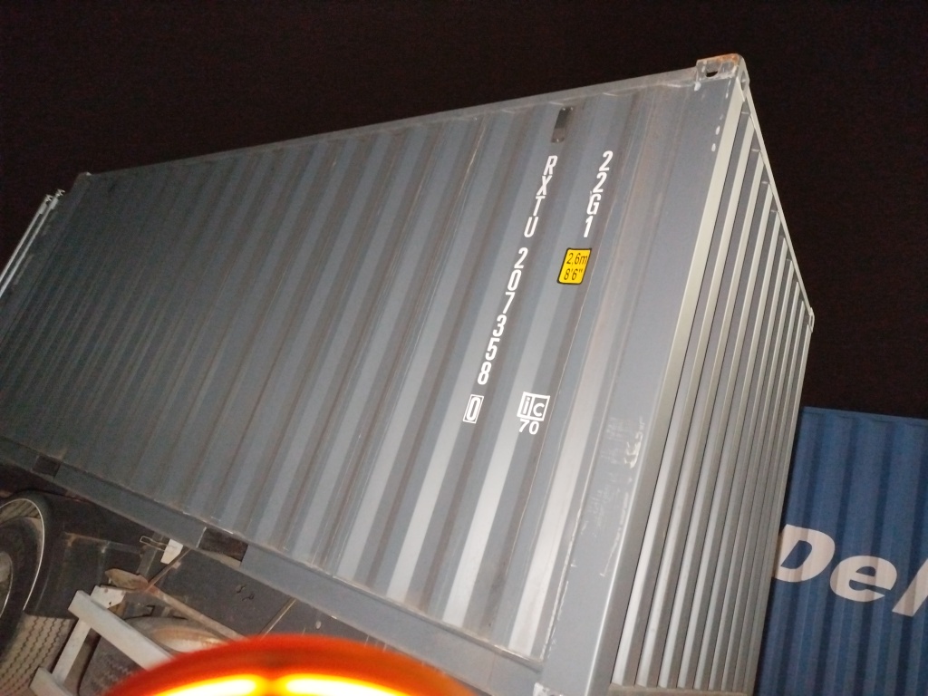 Морской контейнер RXTU2073580