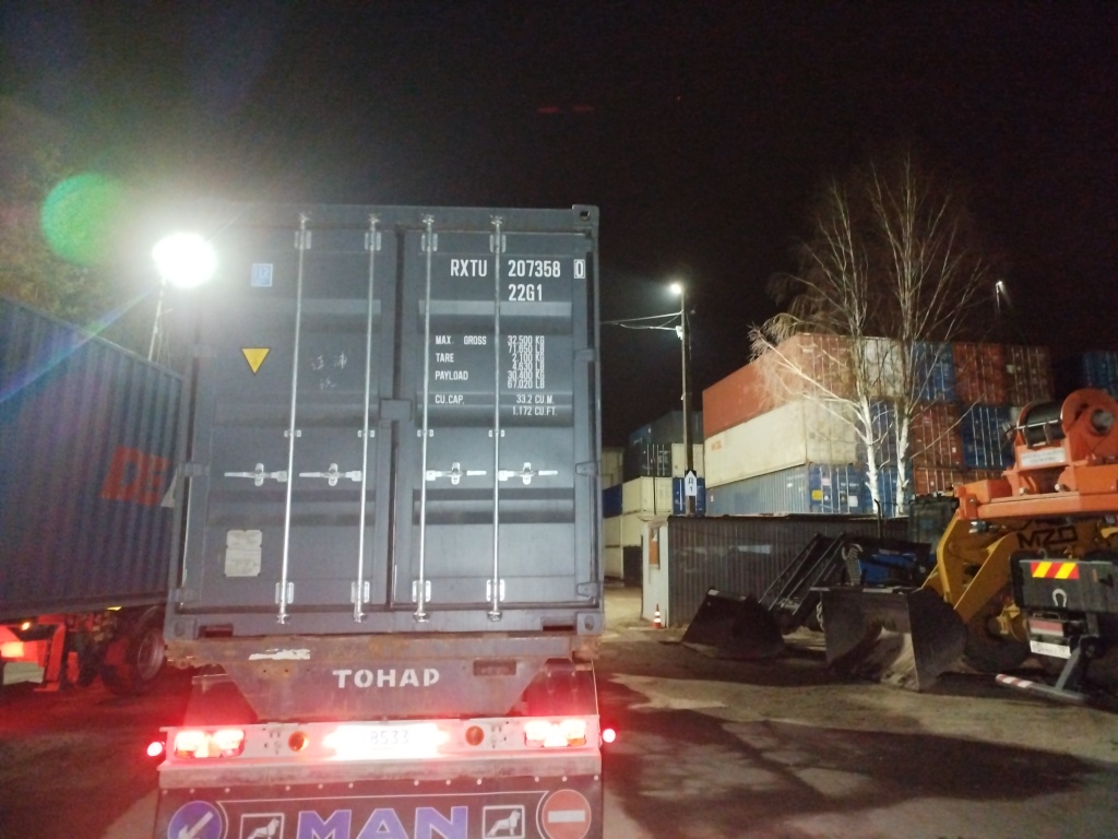 Морской контейнер RXTU2073580