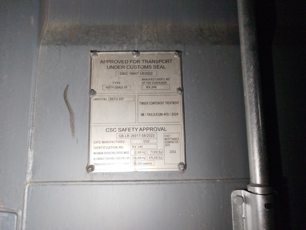 Морской контейнер RXTU2073580