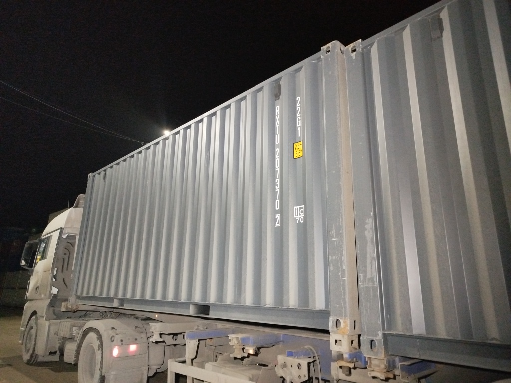 Морской контейнер RXTU2073702