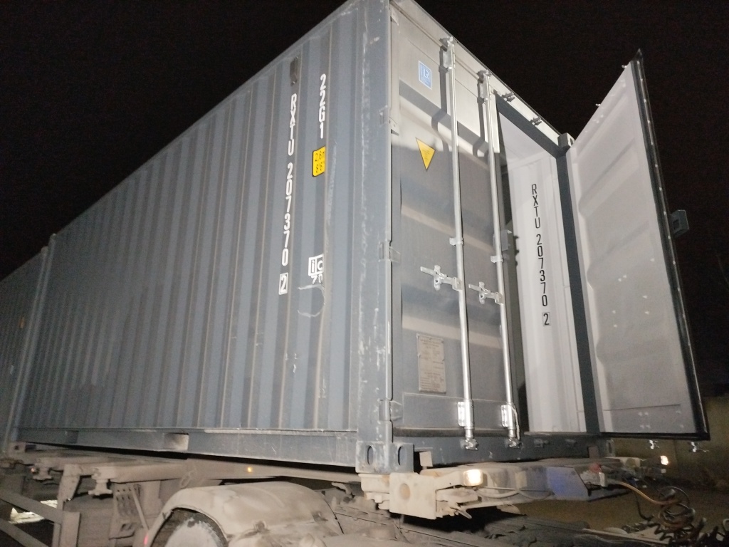 Морской контейнер RXTU2073702