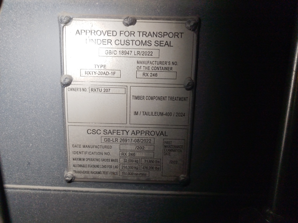 Морской контейнер RXTU2073702