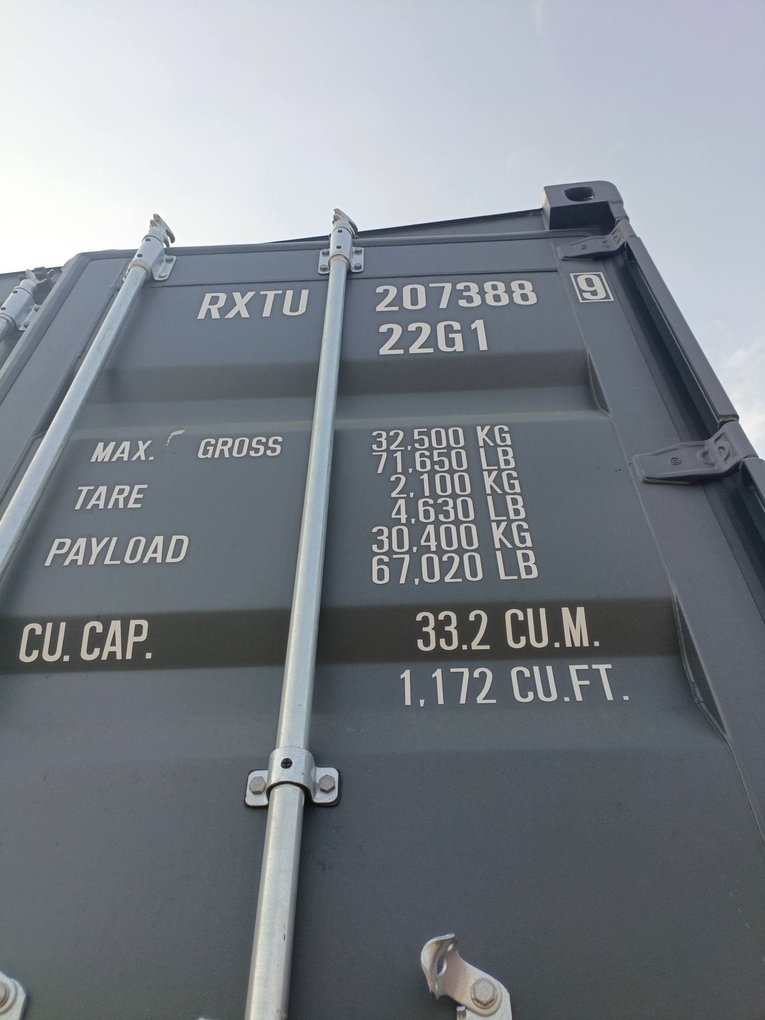 Морской контейнер RXTU2073889