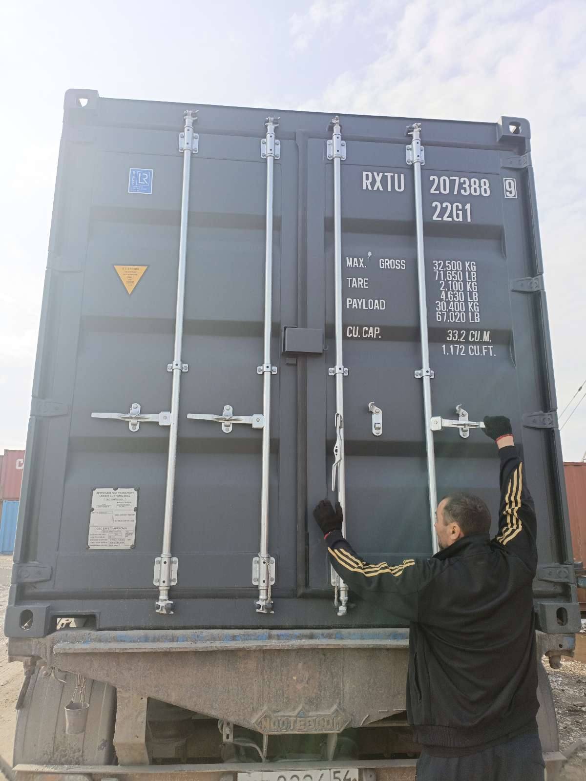 Морской контейнер RXTU2073889