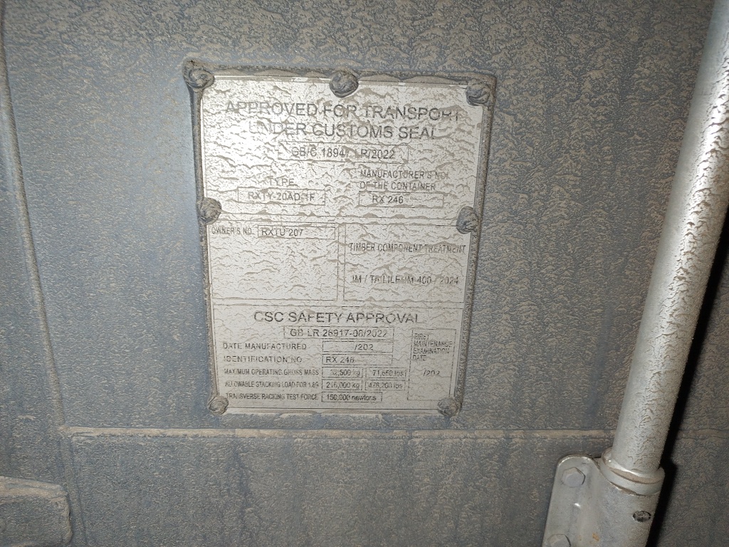 Морской контейнер RXTU2073955