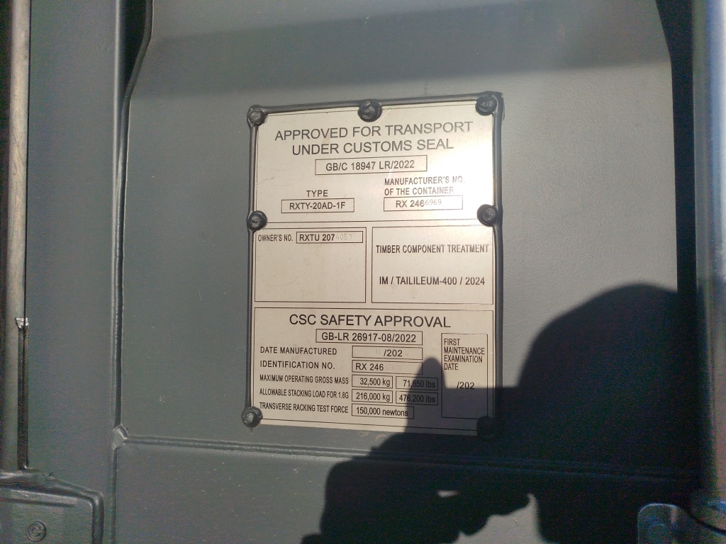 Морской контейнер RXTU2074057