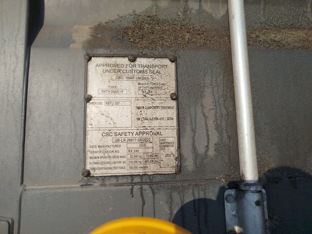 Морской контейнер RXTU2074273