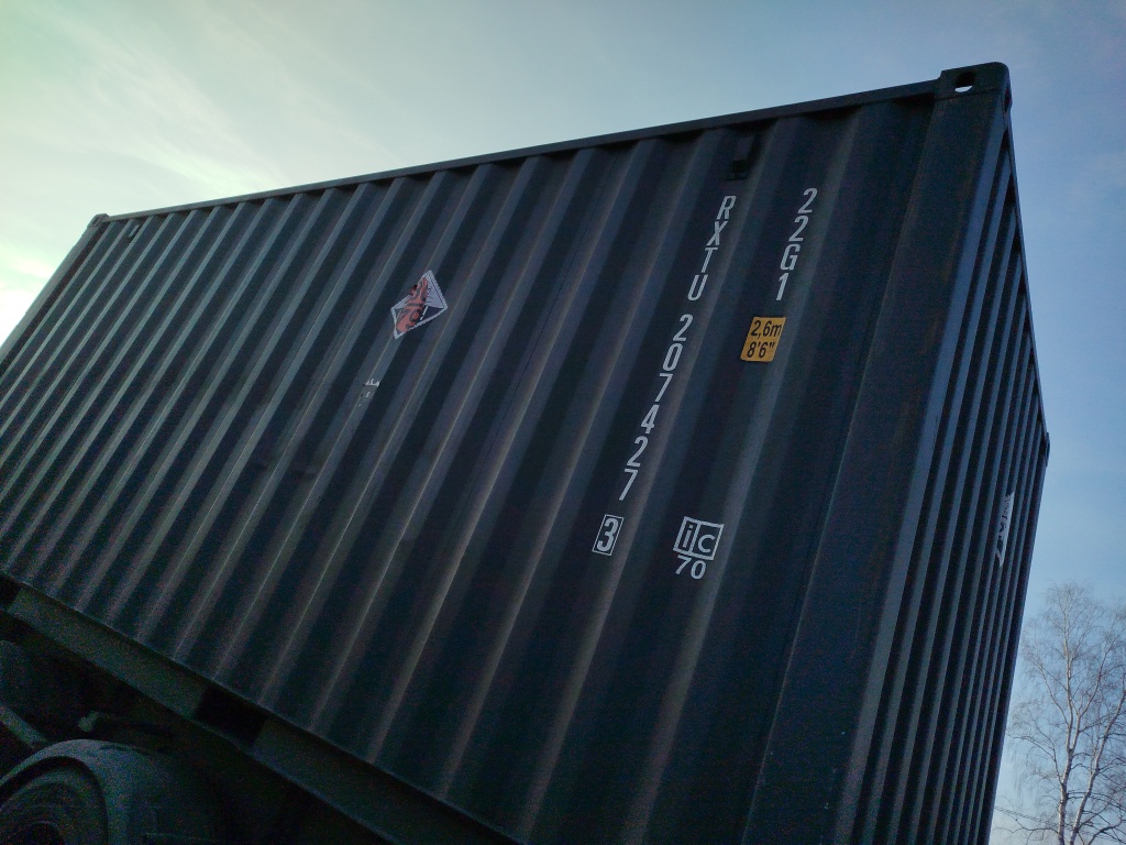 Морской контейнер RXTU2074273