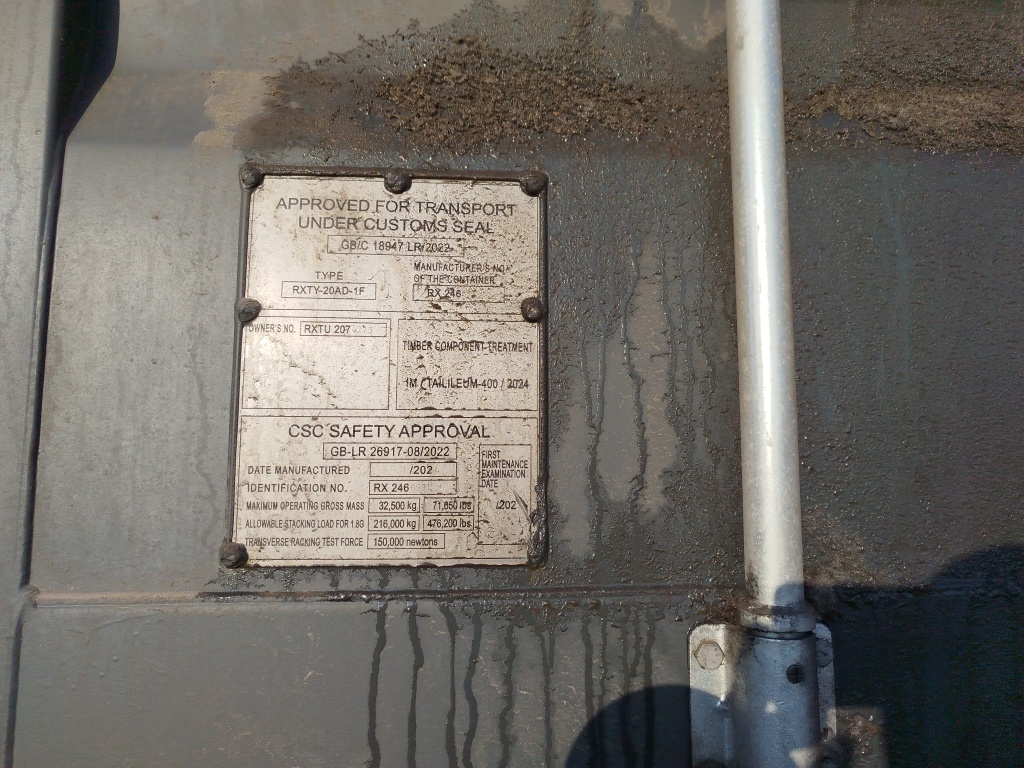 Морской контейнер RXTU2074273