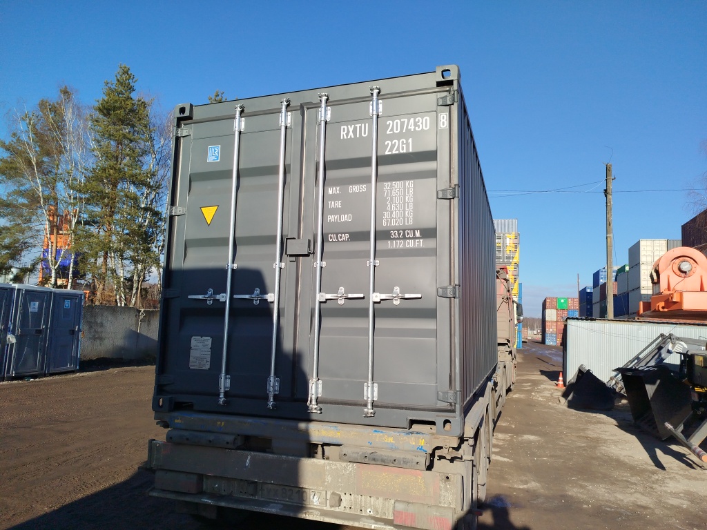 Морской контейнер RXTU2074308