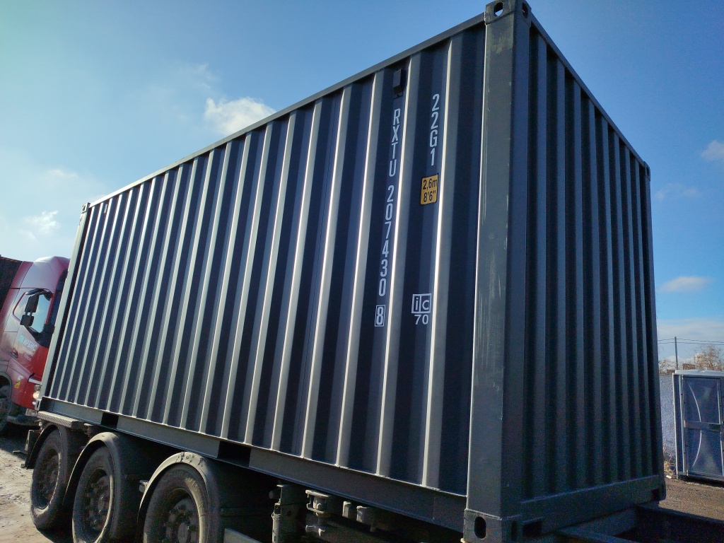 Морской контейнер RXTU2074308