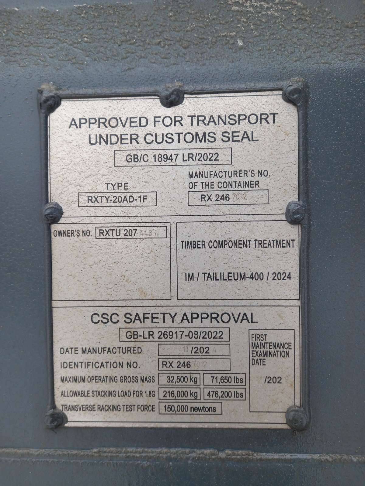 Морской контейнер RXTU2074484