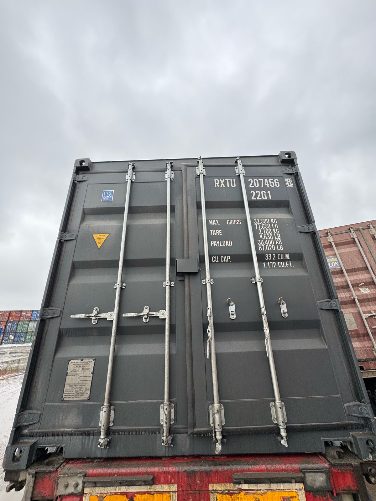 Морской контейнер RXTU2074566