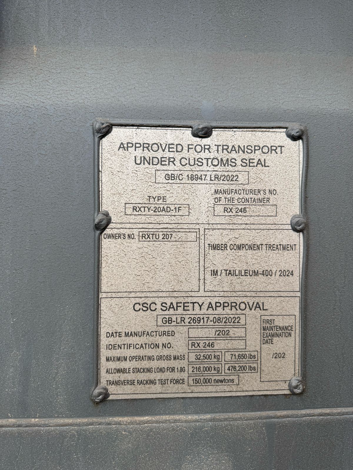 Морской контейнер RXTU2074566