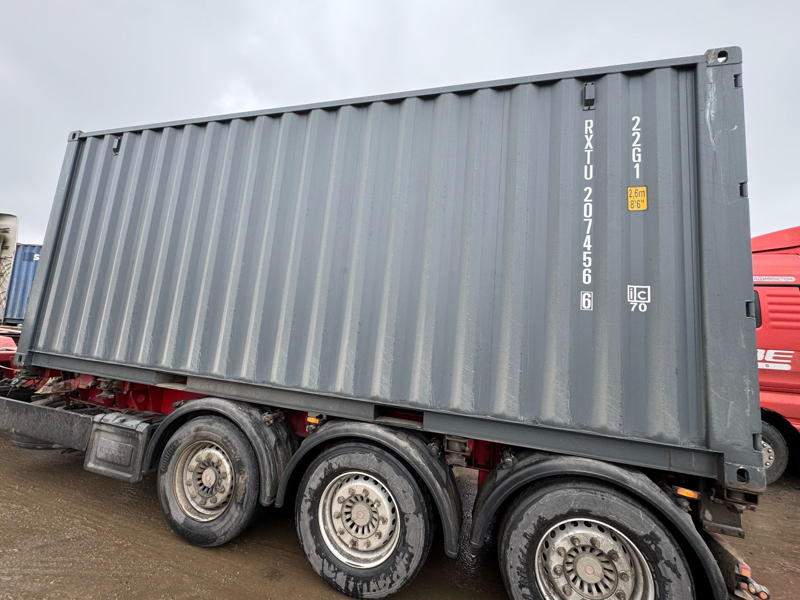 Морской контейнер RXTU2074566
