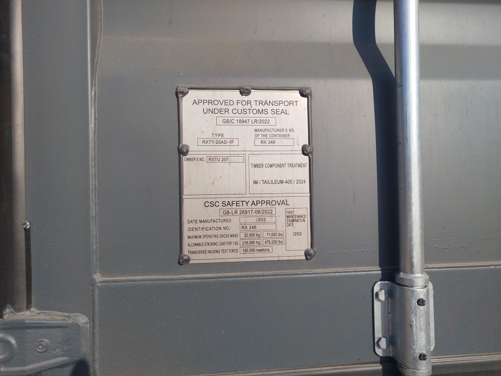 Морской контейнер RXTU2074592