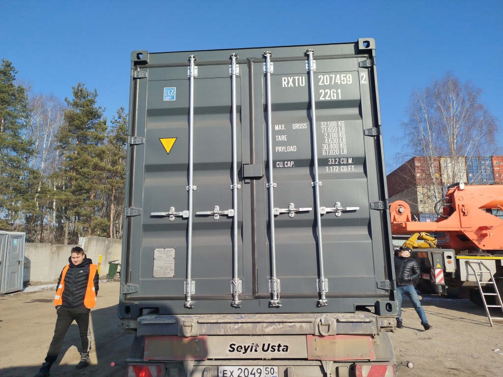 Морской контейнер RXTU2074592