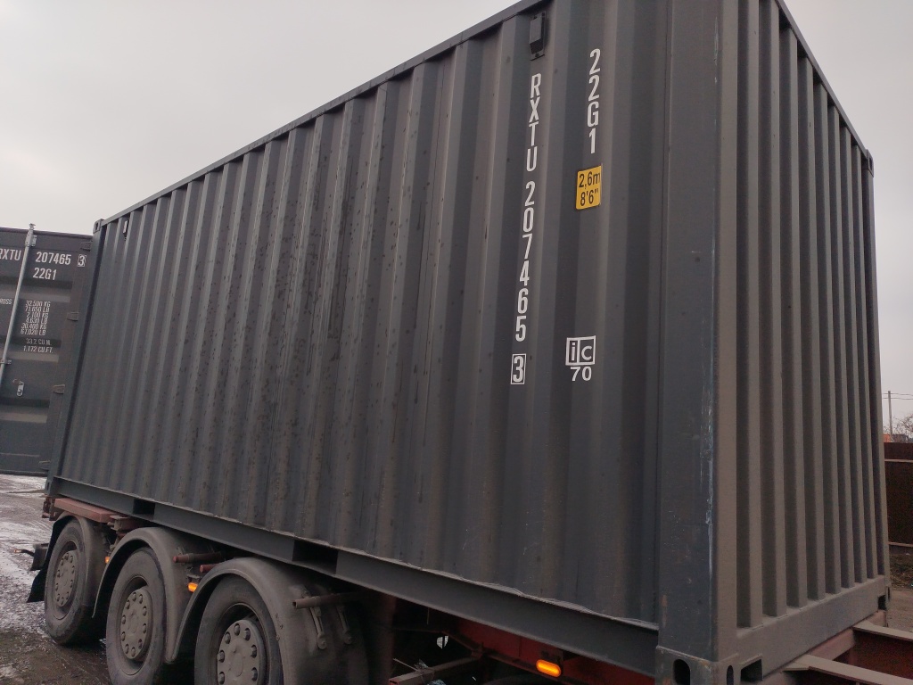 Морской контейнер RXTU2074653