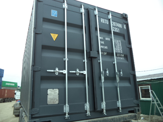 Морской контейнер RXTU2074864