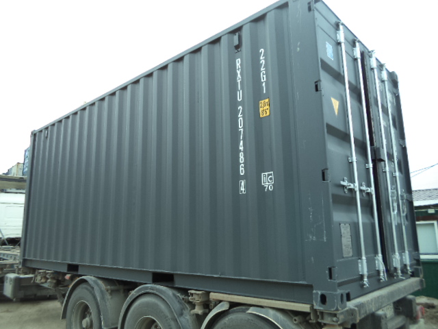 Морской контейнер RXTU2074864
