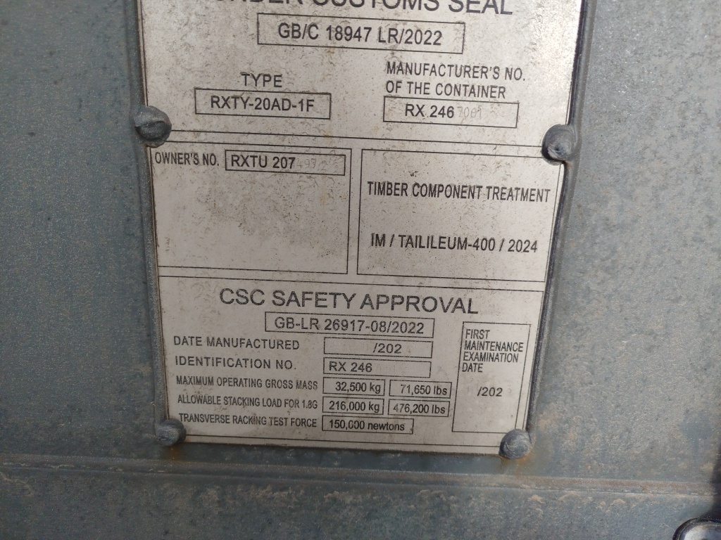 Морской контейнер RXTU2074972