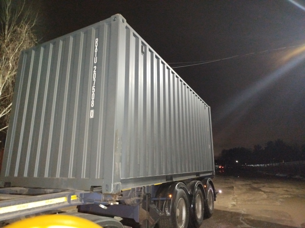 Морской контейнер RXTU2075080