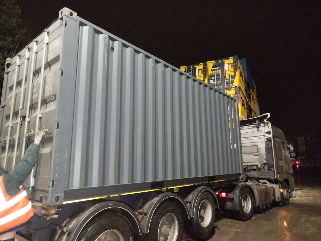 Морской контейнер RXTU2075080