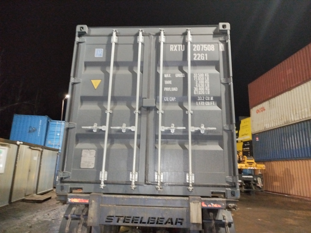 Морской контейнер RXTU2075080