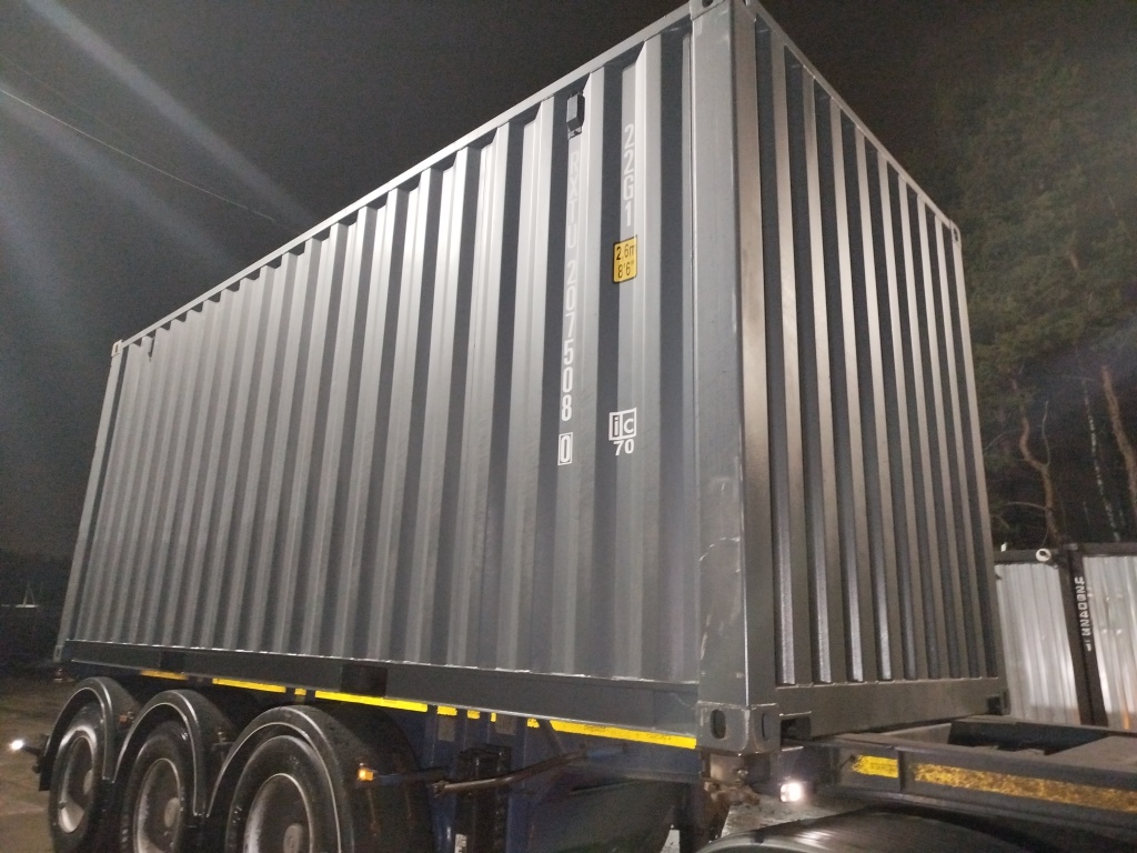 Морской контейнер RXTU2075080