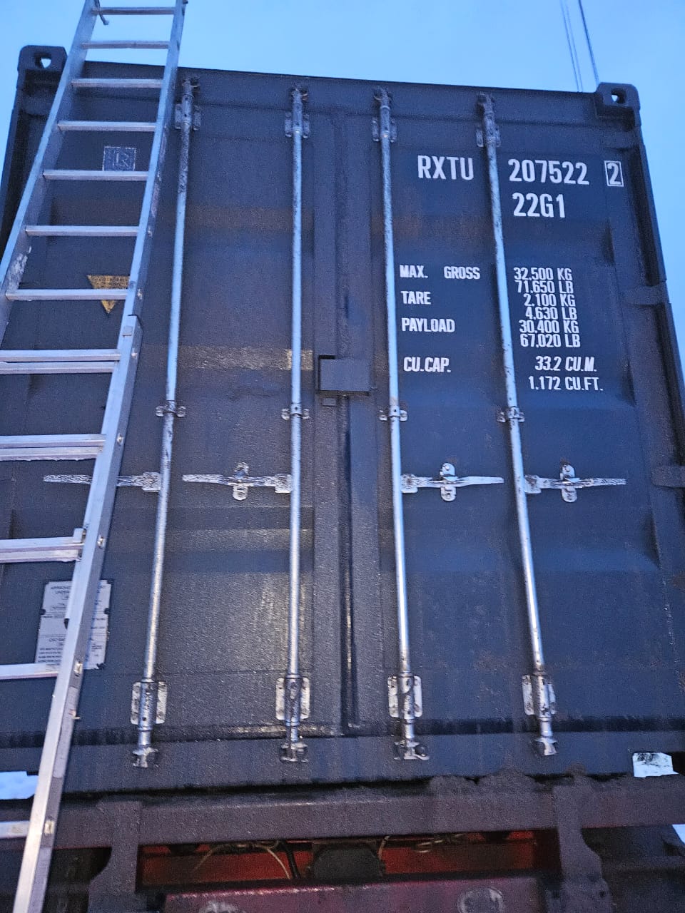 Морской контейнер RXTU2075222