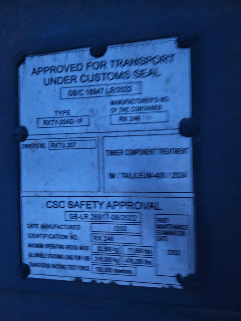 Морской контейнер RXTU2075222