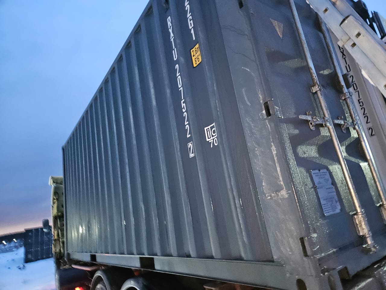 Морской контейнер RXTU2075222