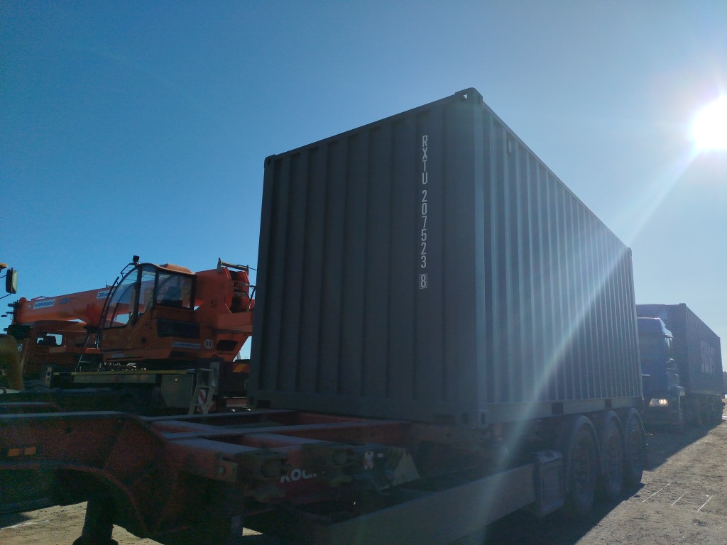 Морской контейнер RXTU2075238