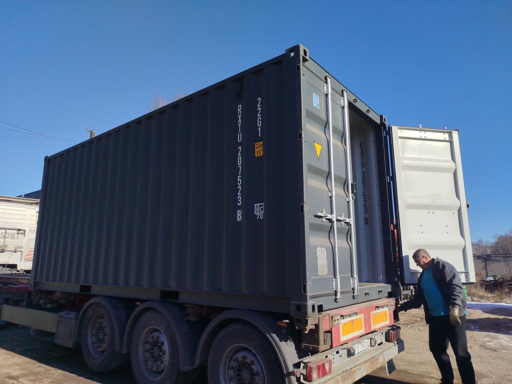 Морской контейнер RXTU2075238