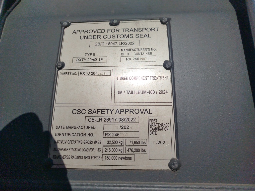 Морской контейнер RXTU2075238