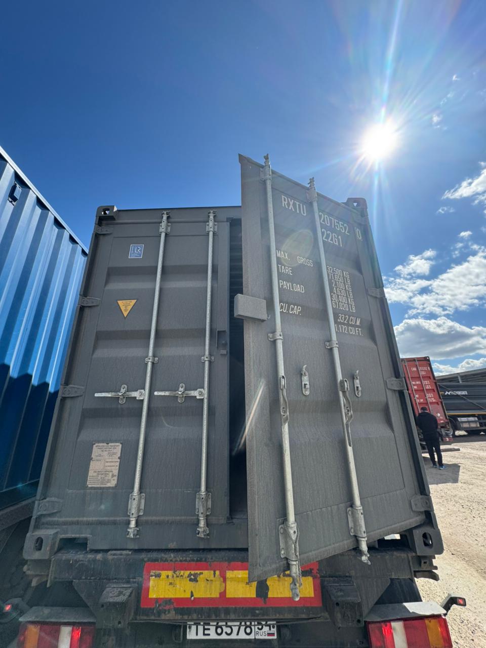 Морской контейнер RXTU2075520