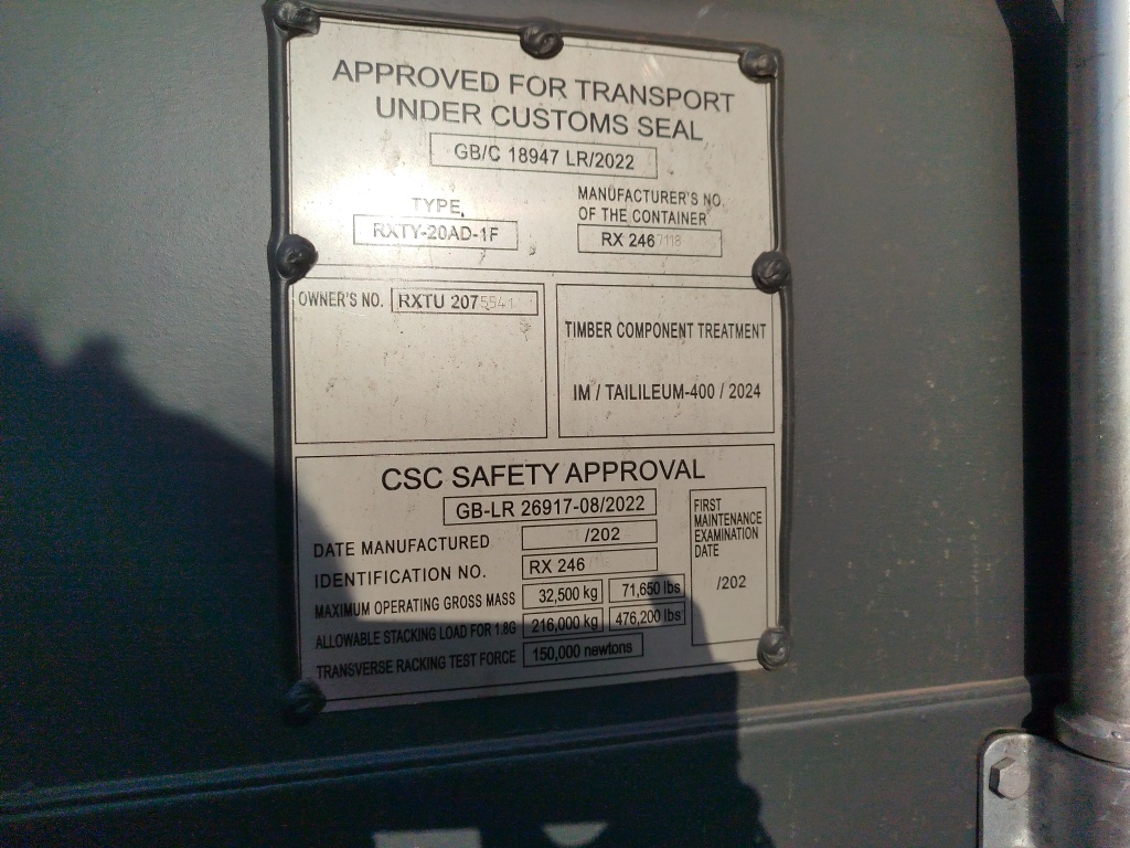 Морской контейнер RXTU2075541